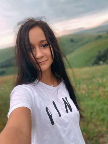 Элина